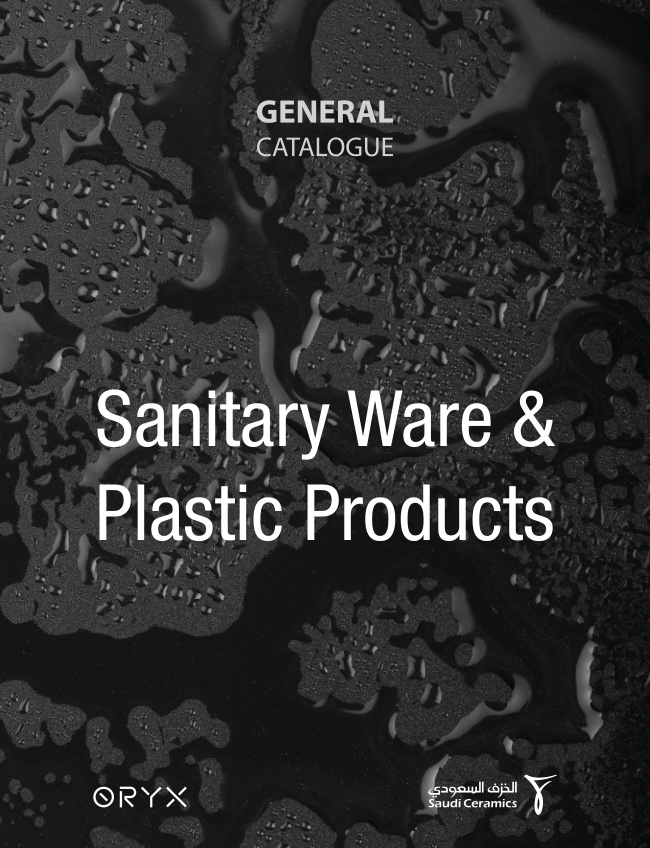 Sanitary Ware catalogue cover