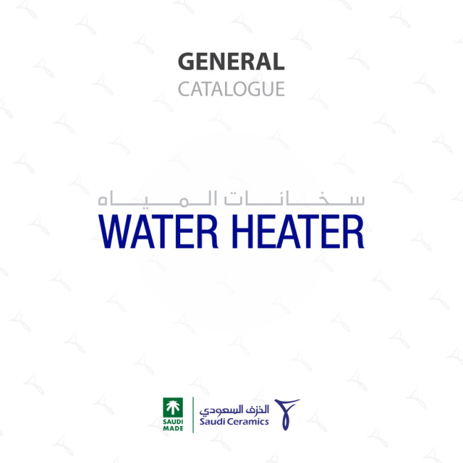 Electric Water Heaters catalogue cover